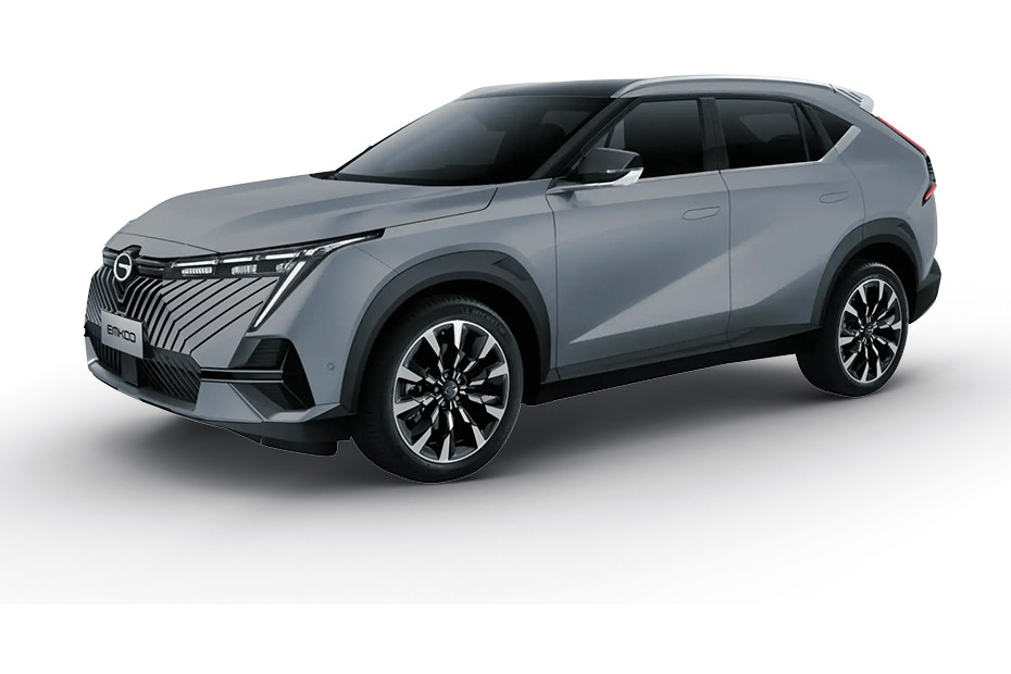 GAC Emkoo Graphite Grey GAC Emkoo Graphite Grey