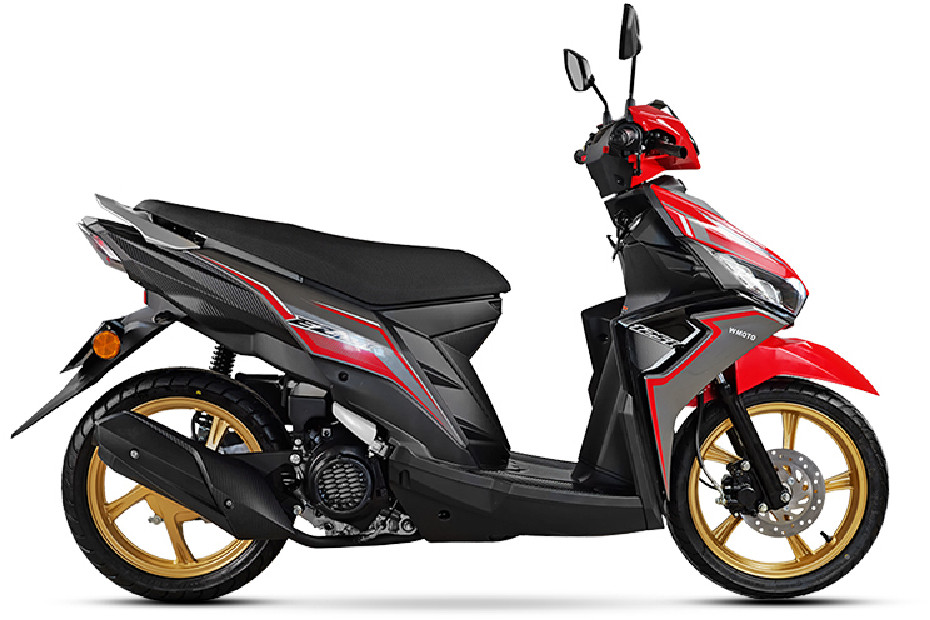Wmoto EZ125i Red Wmoto EZ125i Red