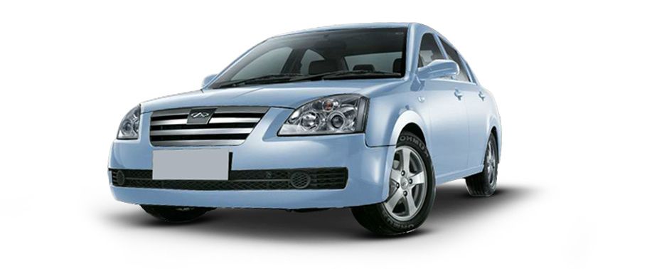 Chery A520 Aegean Blue