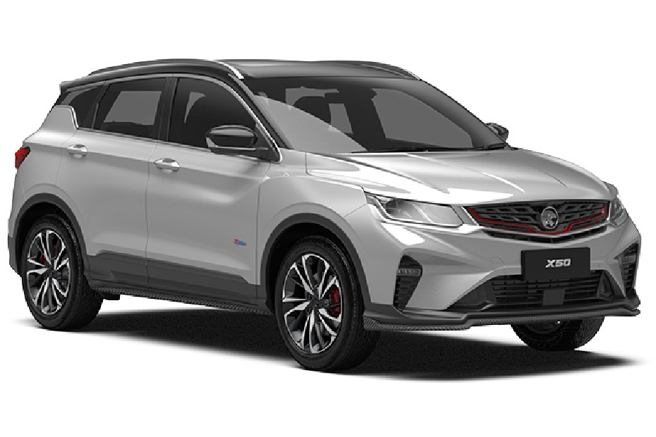 Proton X50 Armour Silver Proton X50 Armour Silver