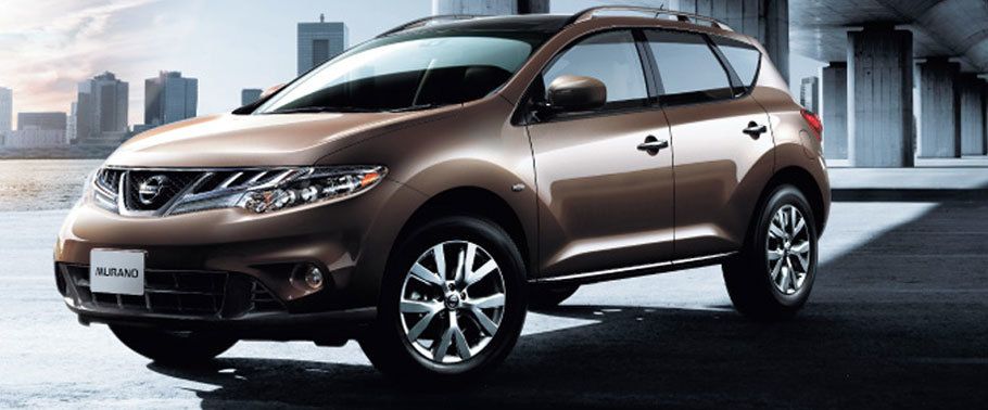 Nissan Murano Brown New Nissan Murano Brown New