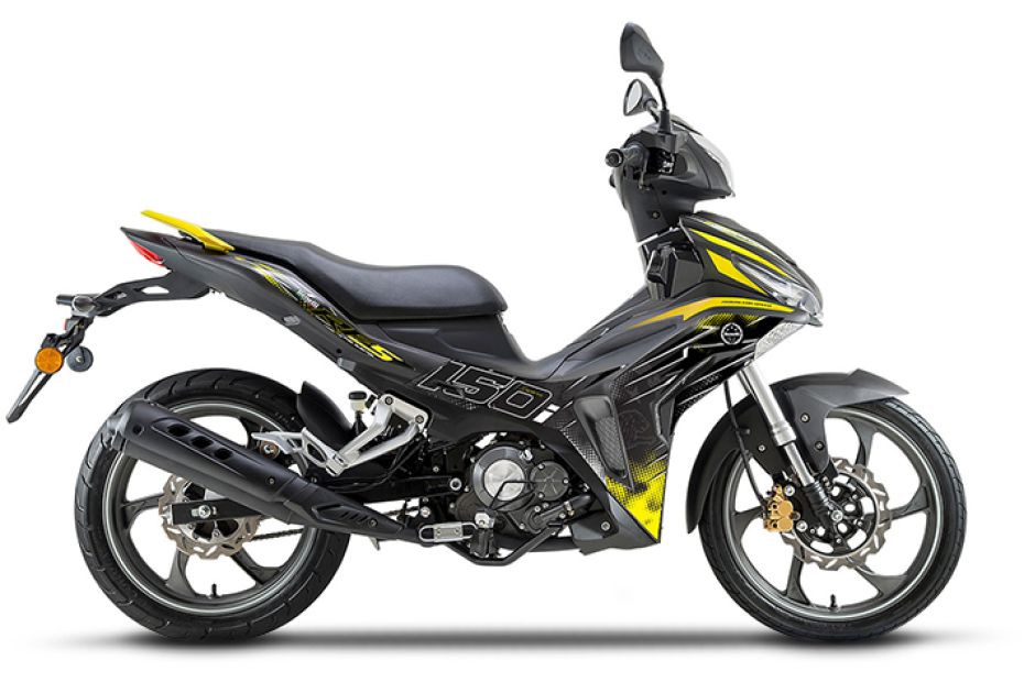 Benelli RFS 150I Yellow Benelli RFS 150I Yellow