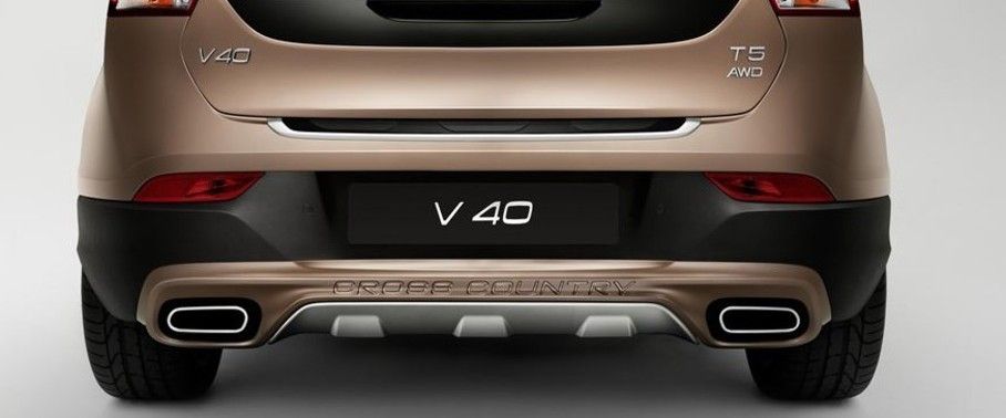 Exhaust Pipe of Volvo V40 Cross Country Exhaust Pipe of Volvo V40 Cross Country