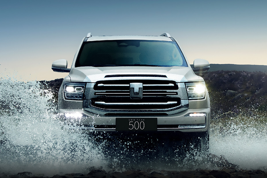 Full Front View of Tank 500