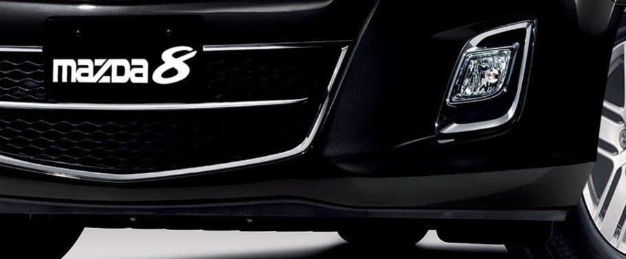 8 Front Fog Lamp 8 Front Fog Lamp