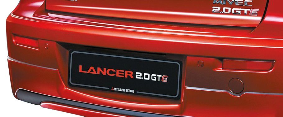 Rear Fog Lamp of Mitsubishi Lancer