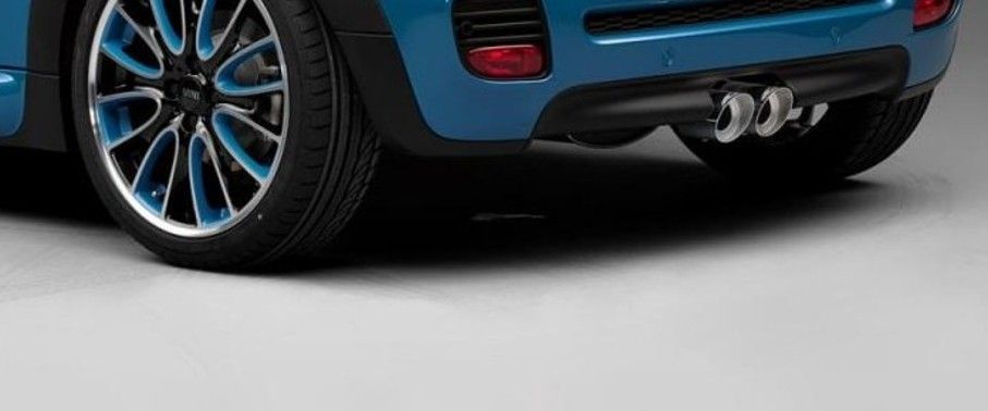 Exhaust Pipe of MINI Coupe