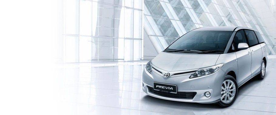 Previa Tilted Front View Previa Tilted Front View