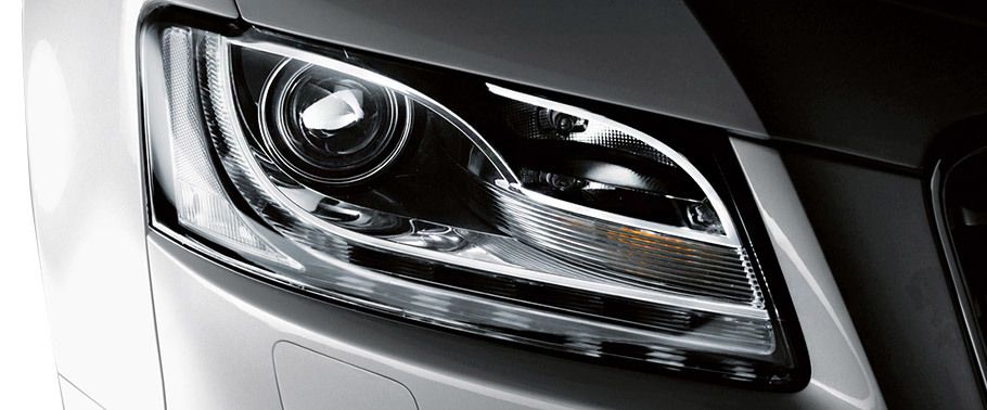 A5 Coupe Headlight