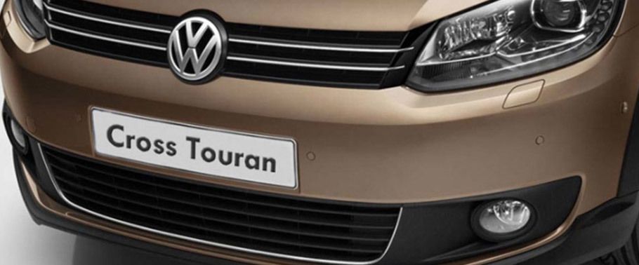 Cross Touran Grille View Cross Touran Grille View