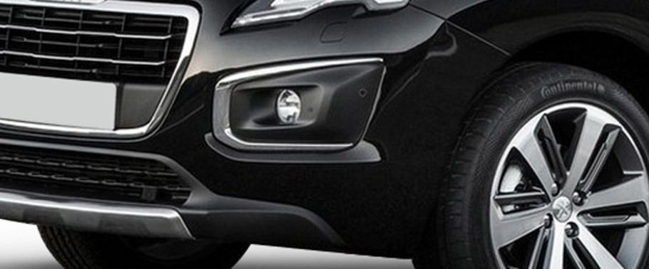 3008 (2008-2017) Front Fog Lamp