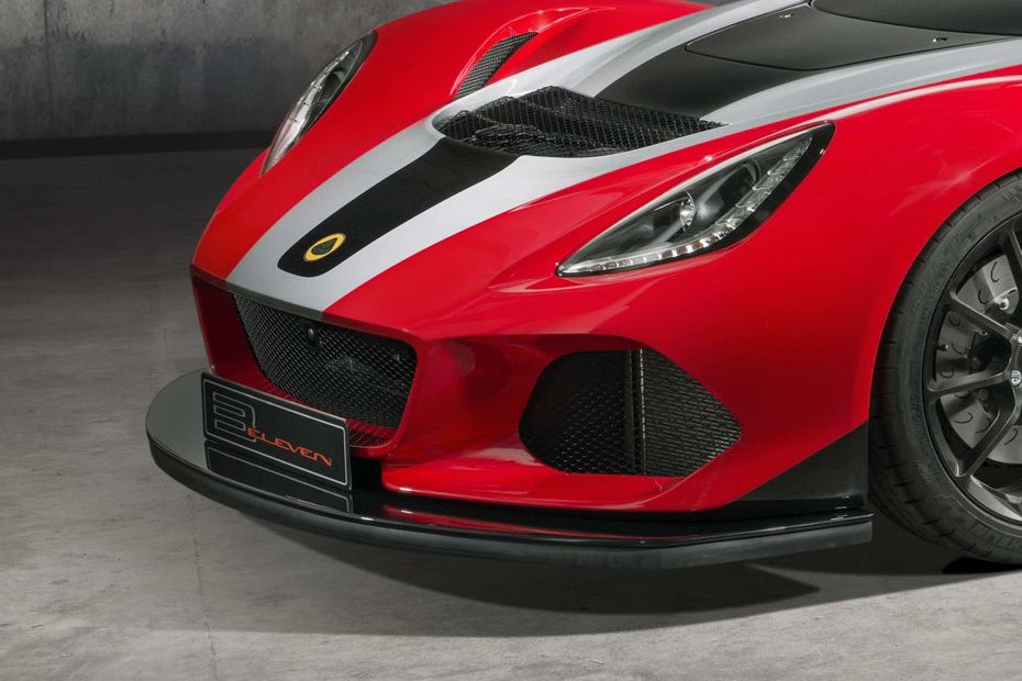 3-Eleven Grille View 3-Eleven Grille View