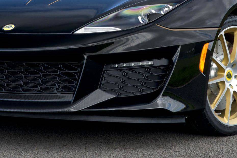 Evora Front Fog Lamp Evora Front Fog Lamp