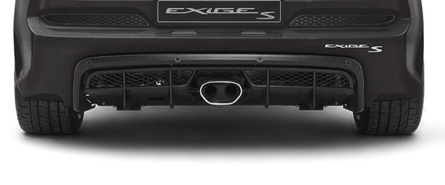 Exhaust Pipe of Lotus Exige S Coupe