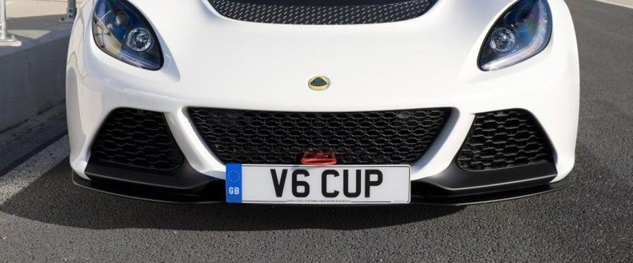 Exige V6 Cup R Grille View