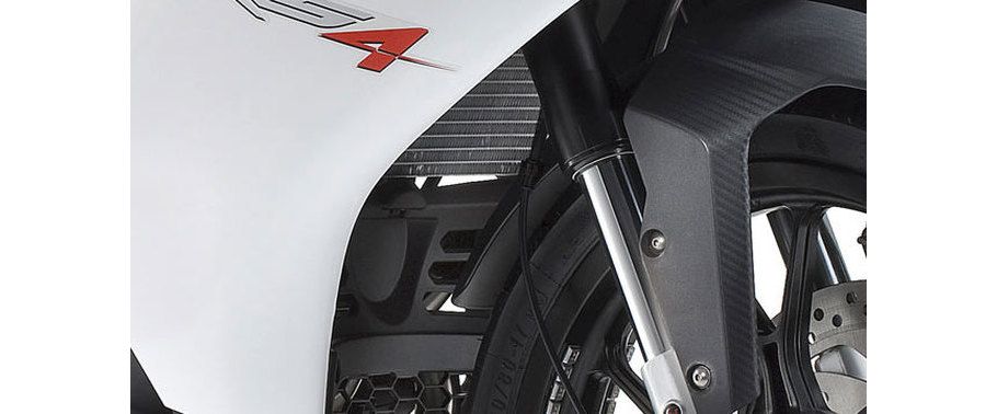 Aprilia RS 125 Cooling System