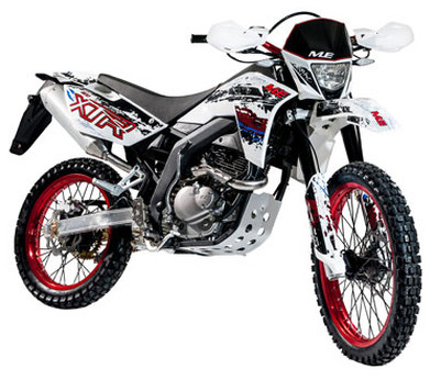 Daelim XTR 200 Slant Rear View Full Image