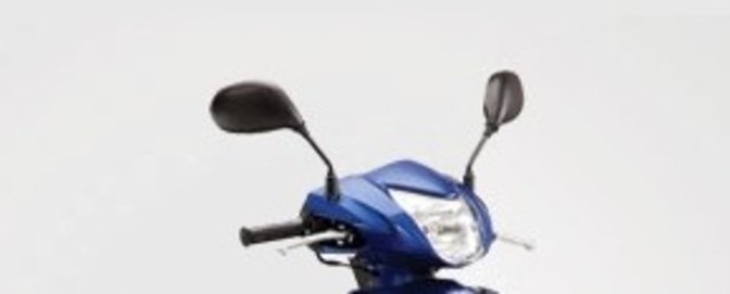 Honda Spac Back Side View