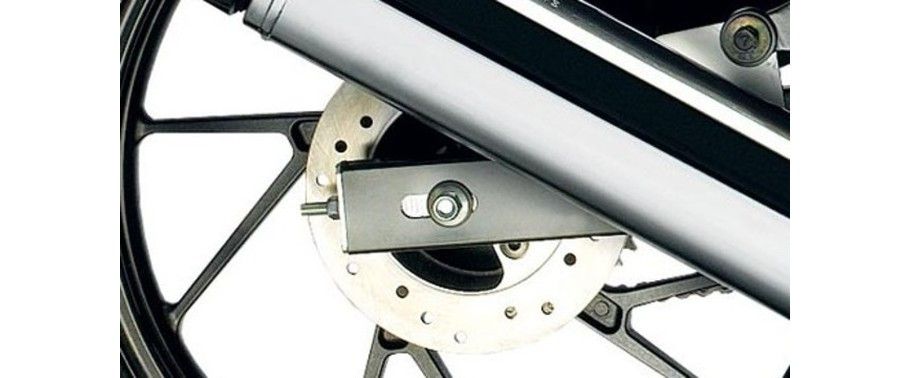 Suzuki Belang R150 Rear Brake