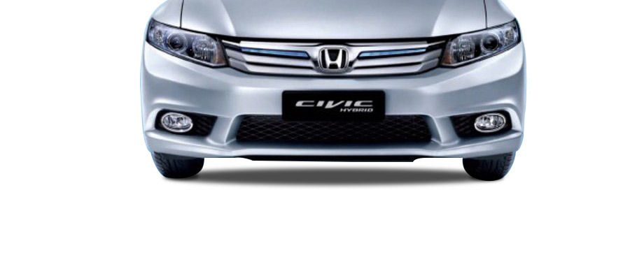 Civic Hybrid Grille View