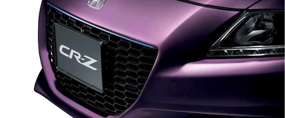 CR-Z Grille View