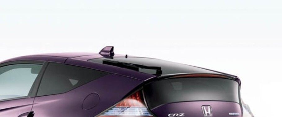 CR-Z Wiper View