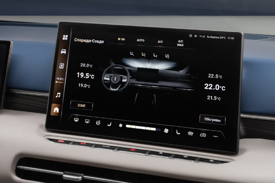 Wey 80 touch screen Wey 80 touch screen