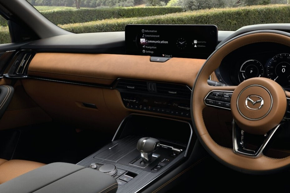 CX-80 Center Console