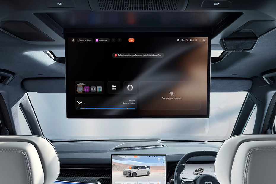 Rear Seat Entertainment of ZEEKR 009