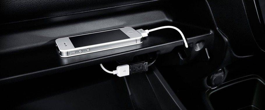 Power Accessories Outlet View of Mitsubishi Mirage Power Accessories Outlet View of Mitsubishi Mirage