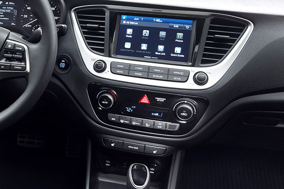 Accent Center Console