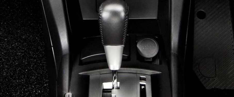 Proton Inspira Gear Shifter