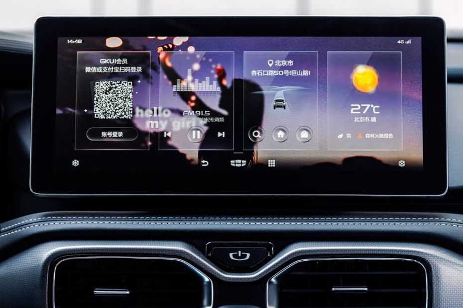 X90 touch screen X90 touch screen