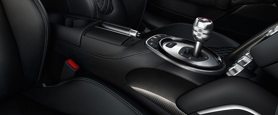 R8 Front Center Divider R8 Front Center Divider