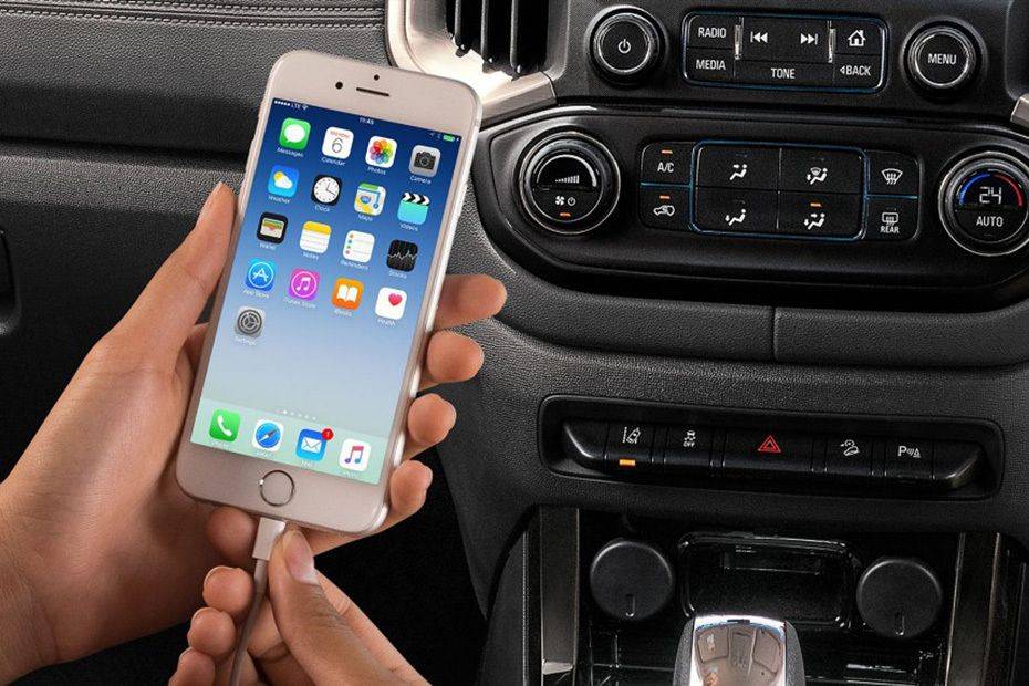 Power Accessories Outlet View of Chevrolet Colorado Power Accessories Outlet View of Chevrolet Colorado