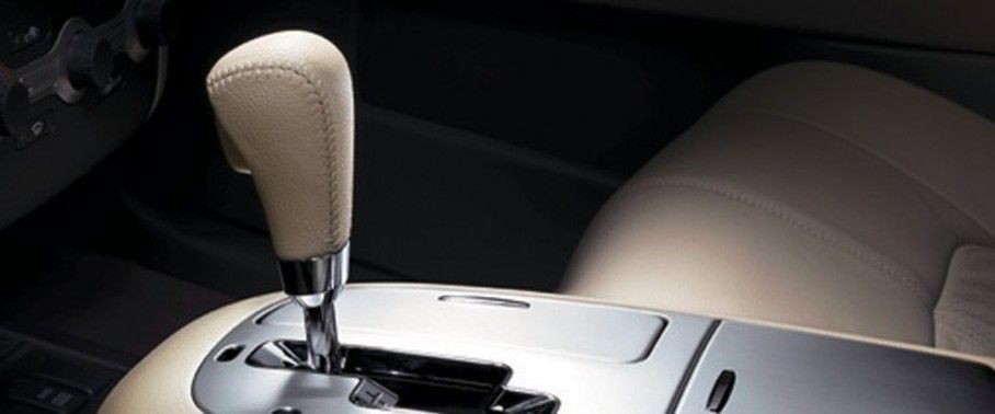 Nissan Murano Gear Shifter Nissan Murano Gear Shifter