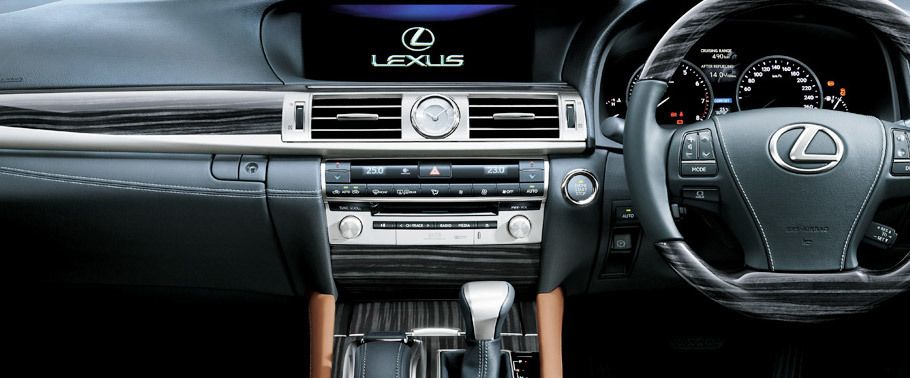 LS (2012-2017) Center Console