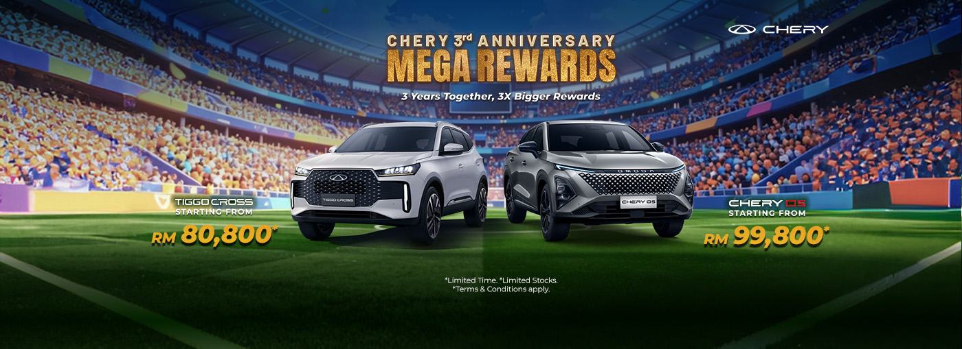 Chery MY Jun'26