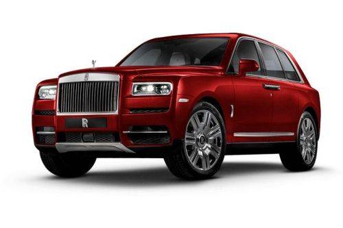 Check out the UAE-limited Cullinan 'Special UAE' model in detail.