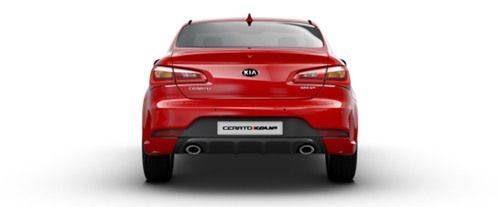 Kia cerato tuning