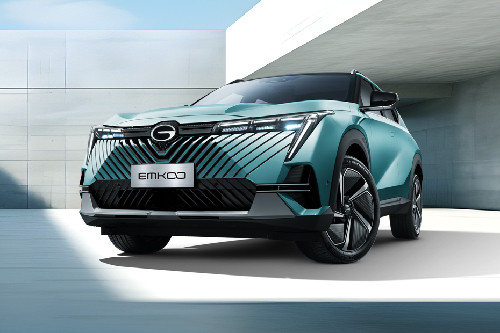 Emkoo Front deep low Angle View