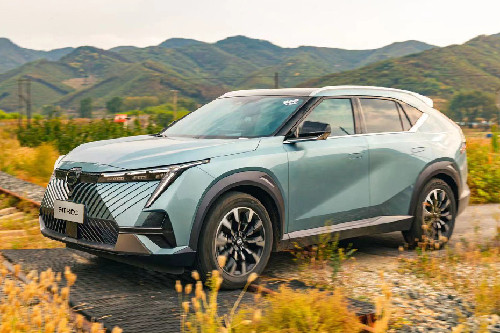 GAC Emkoo Front Side View