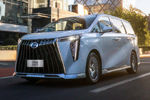 GAC M8 PHEV Front Side View