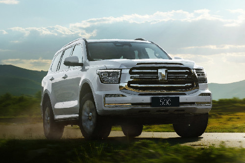 Tank 500 Front deep low Angle View