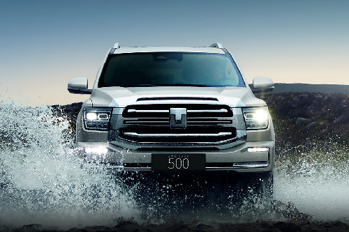 Full Front View of Tank 500