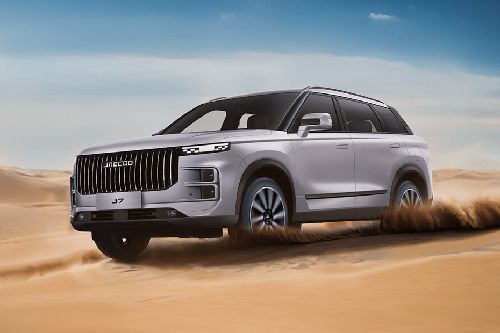 J7 Front deep low Angle View