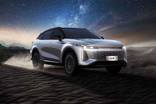 JAECOO Omoda C9 Front Medium View