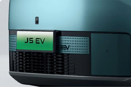 J5 EV Grille View