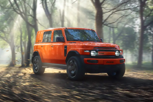 iCAUR V23 Front Medium View