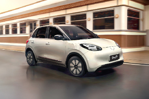 Wuling Bingo EV